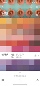 Art major studying abroad Art major studying abroad