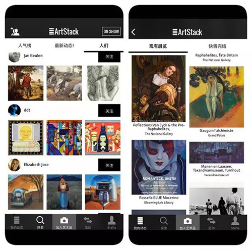 Art study abroad intermediary Art study abroad intermediary