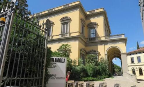 Fashion Management Subdivision Major of Brimoda Fashion College Fashion Management Subdivision Major of Brimoda Fashion College