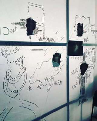 Interdisciplinary Portfolio Training Interdisciplinary Portfolio Training