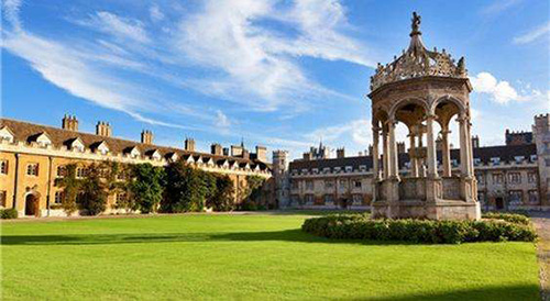  Harvard University tuition