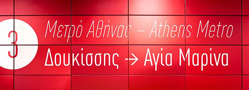 How big is the typesetting font of the collection How big is the typesetting font of the collection