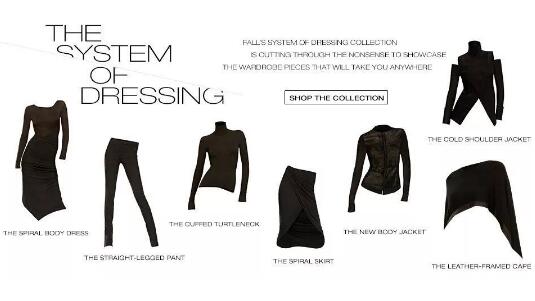 Capsule series rise Capsule series rise