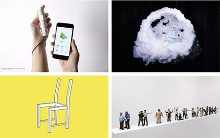  Central Saint Martin CSM Industrial Design Works Collection