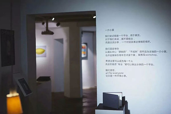 Studying abroad in architecture at University of Tokyo Studying abroad in architecture at University of Tokyo