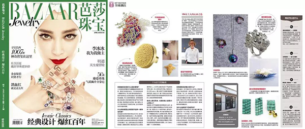 Jewelry Design Collection Tutorial Jewelry Design Collection Tutorial