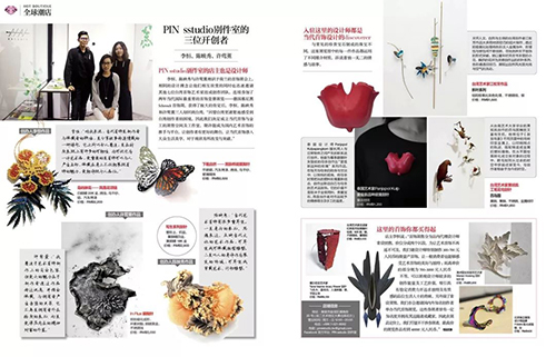 Jewelry Design Collection Tutorial Jewelry Design Collection Tutorial