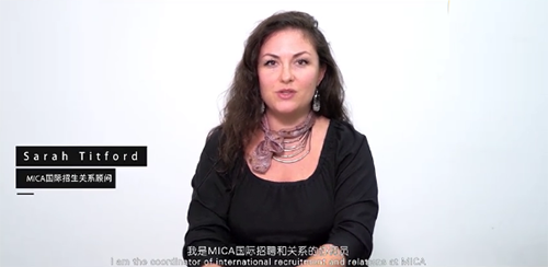 Interview with the Admissions Officer of Maryland Academy of Arts Interview with the Admissions Officer of Maryland Academy of Arts