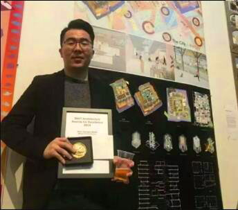 Landscape architect Landscape architect