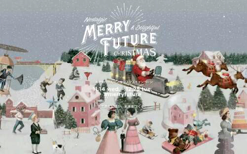 Christmas window design drawing Christmas window design drawing