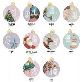 Isetan window design illustration Isetan window design illustration