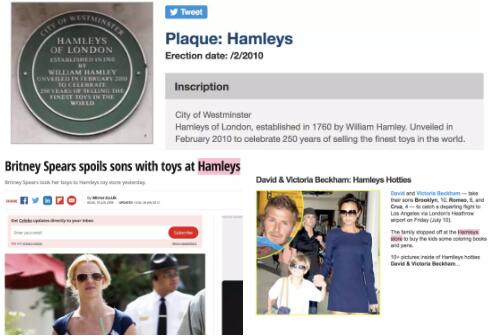 British window design British window design