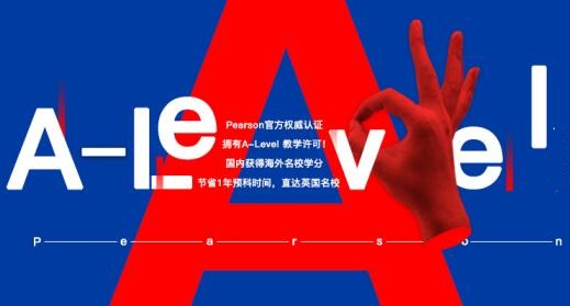 Go to Britain to study art Go to Britain to study art