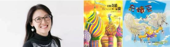 Works of Tutor of New Zealand Animation Major Winter Camp for Studying Abroad Works of Tutor of New Zealand Animation Major Winter Camp for Studying Abroad