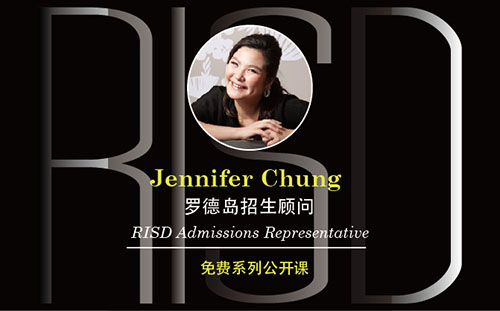 Rhode Island School of Design Open Course for Admission Consultants Rhode Island School of Design Open Course for Admission Consultants