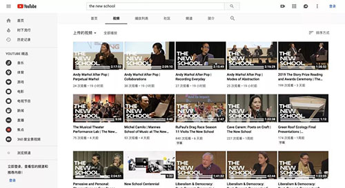 Exhibition of works of Parsons School of Design Exhibition of works of Parsons School of Design