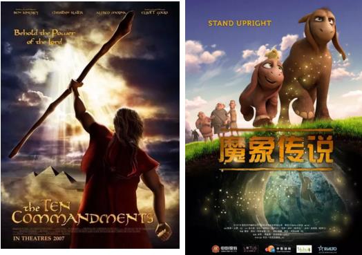 Trevor Yaxley Animation Trevor Yaxley Animation