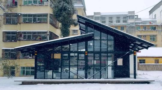 Architectural Design of Xinyun Library Architectural Design of Xinyun Library