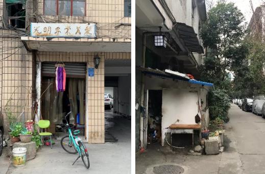 Architectural Design Architectural Design