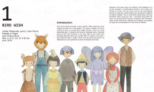 A collection of professional works of British illustration A collection of professional works of British illustration