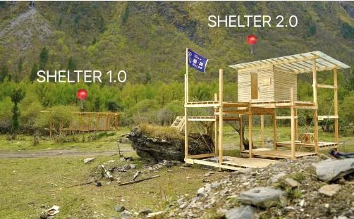 Building of architectural design coaching entity Building of architectural design coaching entity