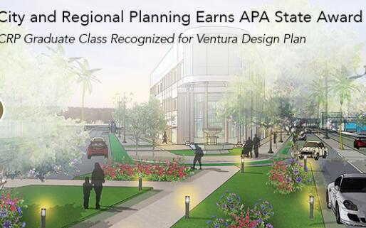 School of Architecture and Environmental Design, California State Polytechnic University School of Architecture and Environmental Design, California State Polytechnic University