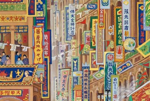 What is Visual Communication Design What is Visual Communication Design