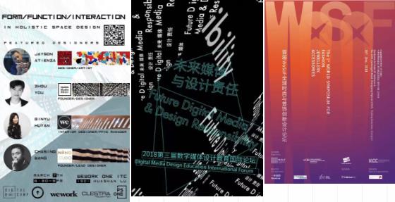 Lunyi LCC Service Design Master Study Program Lunyi LCC Service Design Master Study Program