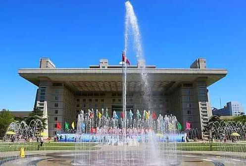 Beijing Normal University Beijing Normal University