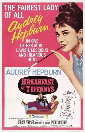 Tiffany's Breakfast Movie Poster Design Tiffany's Breakfast Movie Poster Design