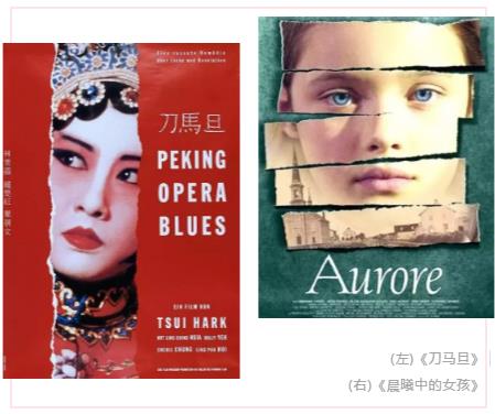 Inspiration of Art Collection Inspiration of Art Collection