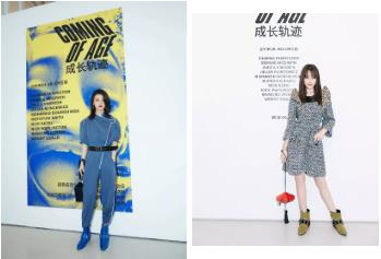 COMING OF AGE COMING OF AGE