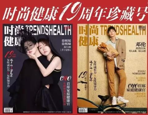 Recruitment project of fashion group Recruitment project of fashion group