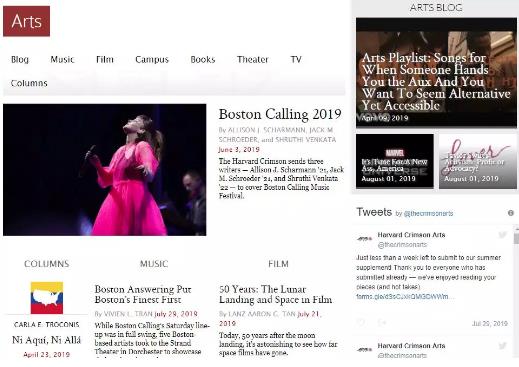 Harvard Gazette Harvard Gazette