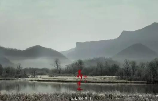 Film blank Film blank