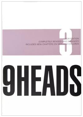 Textbook of collection of fashionable illustration works Textbook of collection of fashionable illustration works