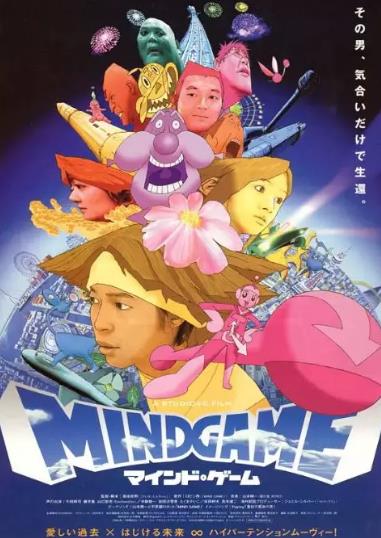 Inspiration of professional film works Inspiration of professional film works