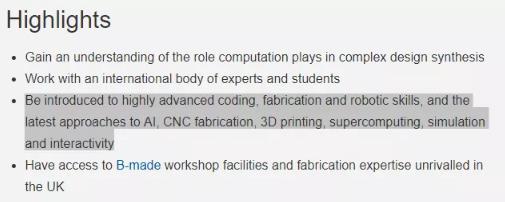 Highlights of UCL Architecture Highlights of UCL Architecture