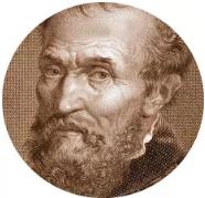 Michelangelo Michelangelo