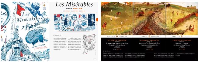 Works of Penguin Langdon Creative Director Works of Penguin Langdon Creative Director