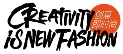 One Show Chinese Youth Creative Award One Show Chinese Youth Creative Award