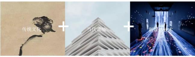 Art Exhibition for the 70th Anniversary of the National Day Art Exhibition for the 70th Anniversary of the National Day