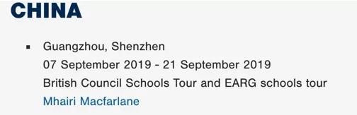 Interview requirements of Glasgow University Interview requirements of Glasgow University