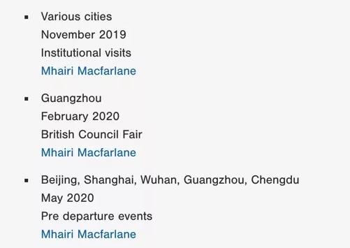 Glasgow University Admissions Officer Interviews in China Glasgow University Admissions Officer Interviews in China