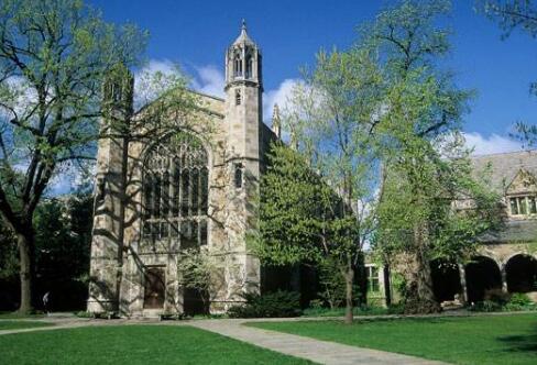 Ranking of the University of Michigan Ann Arbor Ranking of the University of Michigan Ann Arbor