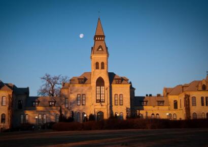 Professional Ranking of Kansas State University Professional Ranking of Kansas State University
