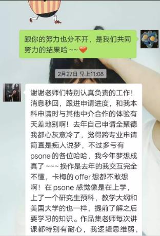 CMU double major offer student CMU double major offer student