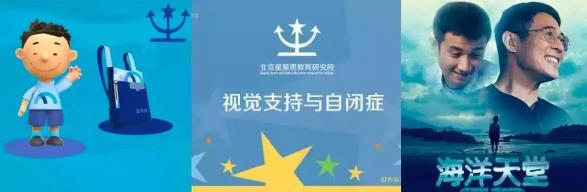 Animation film study abroad training Animation film study abroad training