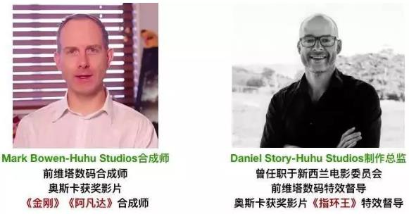 Master of Animation Film and Television Master of Animation Film and Television