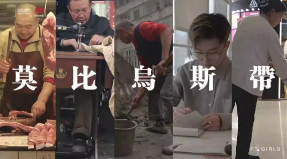 Student works of Huawei nova star short video contest Student works of Huawei nova star short video contest